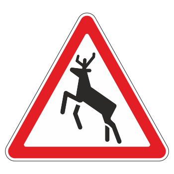 Дорожный знак 1.27 «Дикие животные» (металл 0,8 мм, III типоразмер: сторона 1200 мм, С/О пленка: тип Б высокоинтенсивная)