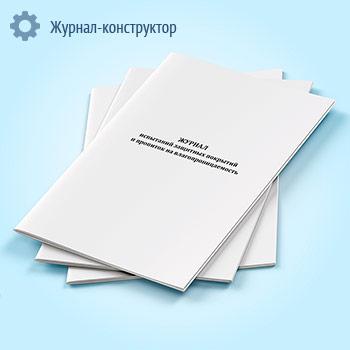 ������ ��������� �������� �������� � �������� �� ������������������