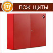 ��� �������� �������� ������������� ��� ���� 1200*700*300 (��� ���������)