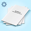 ������ ������������� ������