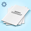 ������ ��� ������ ����������� ��������� ���������